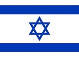 CICLE ‘QUÈ PASSA AL MÓN?’: ELECCIONS A ISRAEL