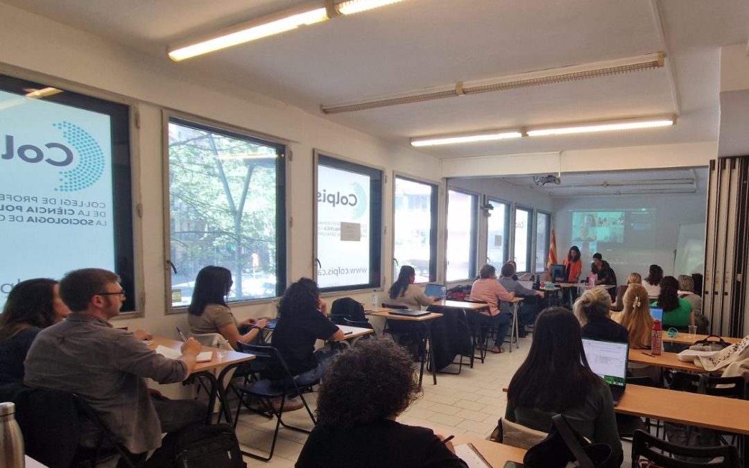 MASTERCLASS: ‘ESTRATÈGIES PER A INCORPORAR UNA PERSPECTIVA ANTIRACISTA I DECOLONIAL A LES POLÍTIQUES PÚBLIQUES I PROJECTES’. AMB EUNICE ROMERO