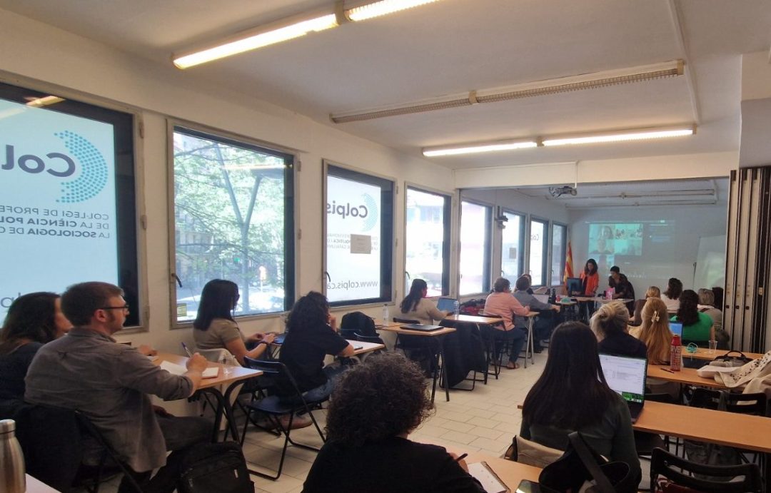 MASTERCLASS: ‘ESTRATÈGIES PER A INCORPORAR UNA PERSPECTIVA ANTIRACISTA I DECOLONIAL A LES POLÍTIQUES PÚBLIQUES I PROJECTES’. AMB EUNICE ROMERO
