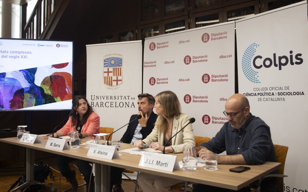 CELEBREM LA JORNADA ‘DEMOCRÀCIES FORTES EN SOCIETATS COMPLEXES: UN POSTGRAU PER A LA POLÍTICA DEL SEGLE XXI’, AMB LA UNIVERSITAT DE BARCELONA I LA DIPUTACIÓ DE BARCELONA