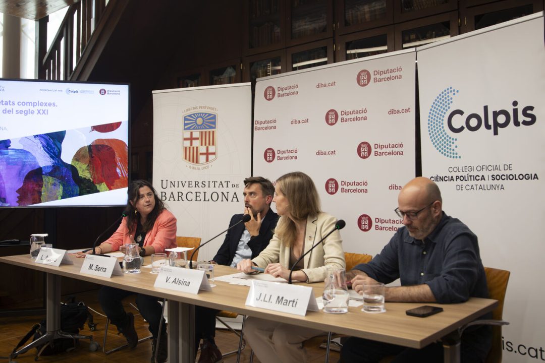 CELEBREM LA JORNADA ‘DEMOCRÀCIES FORTES EN SOCIETATS COMPLEXES: UN POSTGRAU PER A LA POLÍTICA DEL SEGLE XXI’, AMB LA UNIVERSITAT DE BARCELONA I LA DIPUTACIÓ DE BARCELONA